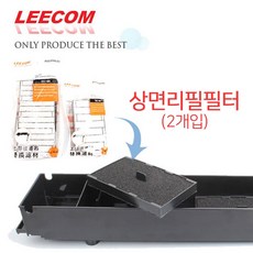 리컴 상면여과기 리필필터(CF-600/2개입), 1개