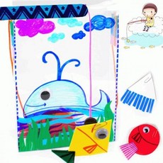 낚시놀이만들기