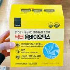 헤브잇올mrmk02
