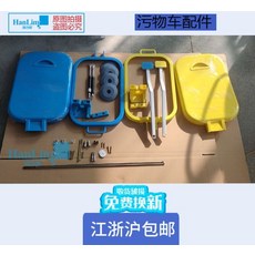 7a7470296b96fd288f4bd61754b366c6a4ac067426861592e40908498a59.jpg