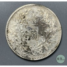 은1키로시세