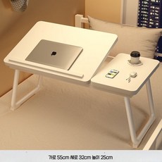 원씽 보조 테이블 베드 각도조절 작은 침실 학생 컴퓨터 노트북 좌식 접이식 간이 테이블, A. 흰색(5단 리프트)