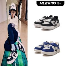 국내매장판 MLB키즈 [KIDS](24SS) 청키라이너 사피아노 7ASXLB14N