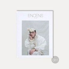 encens(france)