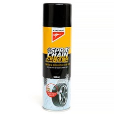 캉가루 스프레이 체인 550ml, 1개