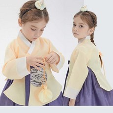 어린이 왕비 당의 여아 한복 추석 생일
