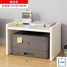 모니터받침대30cm