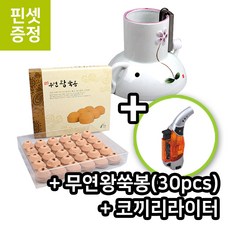 05d8f785a264eb12abde75e8c11fcae6367d446d74fe74cac95fda4598b9.jpg