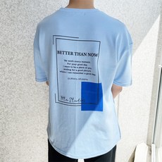 베럴댄나우 남자 오버핏 사각 등판 박스핏 레터링 오버핏 반팔 티셔츠
