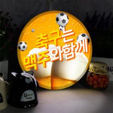 0ec6012d3fb0793327a471fe060e48e4e7b20a75948914dbbd8b52f9e36d.jpg