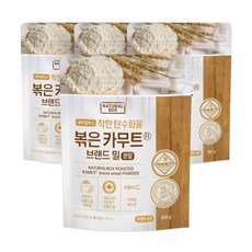 내추럴박스 볶은 카무트 분말 250g
