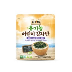 [엘빈즈] 유기농 어린이 김자반 해물맛/감자맛 택1 / 익일배송, 채소맛, 채소맛