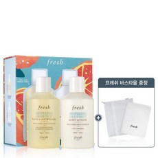 헤스페리데스바디듀오기프트세트