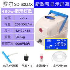 자이글산소발생기가격
