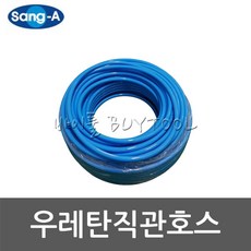 sang-a폴리우레탄