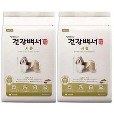 건강백서 시츄 2kg 2개