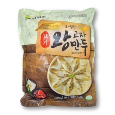 나래식품콩자반