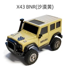 143 LDARC X43 Rtr 크롤러 Rc 자동차 풀 타임 4wd 데스크탑 오프로드 리모컨 미니 클라이밍 차량 장난감 및 부품, [04] Desert Yellow car - 리모컨장난감