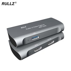 투컴캡쳐보드세팅