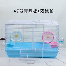 3c1b89983f3dd3447f6572de1dc070ca38f1a00249669e1192a5d69c5135.jpg