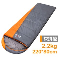 951f4ba45ea461a1b529dc5a07ffecb91c1b9dd8a7e2c41384a5bcb3ce32.jpg
