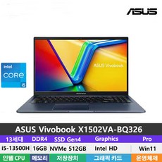 ASUS 비보북 X1502VA-BQ326 i5-13500H/DDR4 16GB/NVMe 512GB/Win11Pro/PD충전/가성비노트북/사무용 인강용, WIN11 Pro, 16GB, 512GB, 콰이어트 블루 - i5-13500