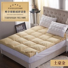 c603eb8e5189b37b23c8174c243fc7ef8f55a65eaae66d7a06b11d7059ba.jpg