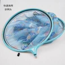 알미늄육각철망