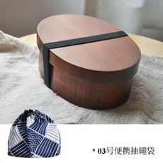 직장인 나무 도시락 반찬 통 130666 모던 앤틱, 도시락 + 건착 봉투 + 원목 젓가