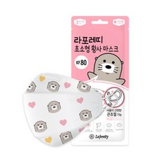 신생아온도계옷