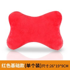 차량용 목쿠션 자동차 헤드레스트 목베개 차량용 쿠션 자동차 시트 내 귀여운 캐릭터 헤드레스트 1쌍 차량용 용품, 싱글룩 [레드], 1개