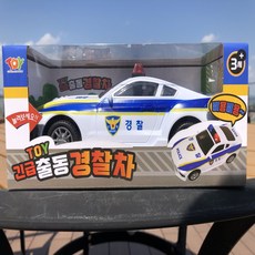 bbb가습기삐소리