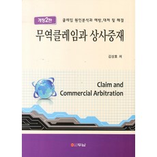 50994bf98e7aebdbfeb8ce309863039f9f9d5485ff9c870dfcbd0d4b1379.jpg