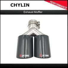 팰리세이드듀얼머플러