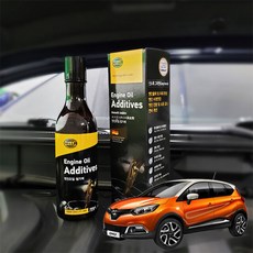 QM3 엔진 오일 첨가제 코팅제 250ml, 1개