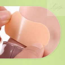 레이니데이 뒤꿈치 보호 테이프 신발패드