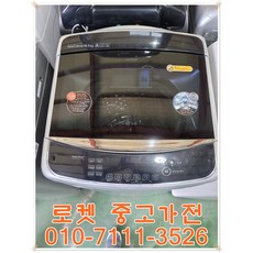 1724ec628cf13362f45c80ca86b5c0006ef810fe6c8824ec7c29c26973f3.jpg