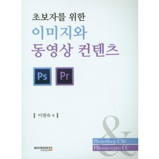 제주이미지스