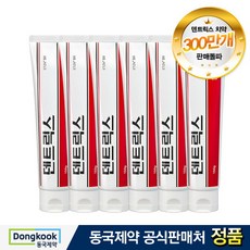 b7b3af3ee26d0d590670e38deb3ab97ac93afe6dadb83506cc97baf36376.jpg
