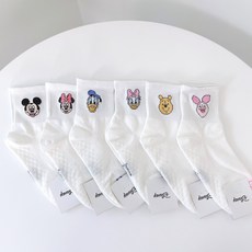 멜킨토삭스