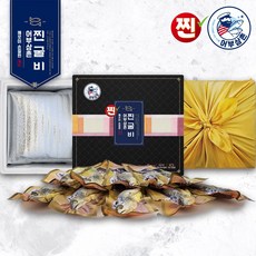 굴비 명절선물세트 저염숙성 찐굴비 5미 10미 3분간편조리, 5개