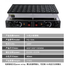 cro6000