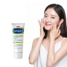 세타필진정젤크림
