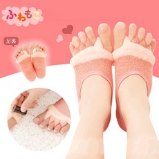 발가락스트레칭양말