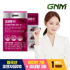 GNM자연의품격 코큐텐11 코엔자임Q10 11, 30정, 1박스