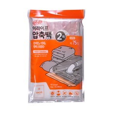 롯데 압축백 벨브형 대 2매/의류압축백/옷장정리/이지백 생활용품 > 수납/정리 리빙박스/압축/커버 압축팩/지퍼백 의류용 압축팩, 1개