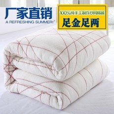65d801198a92ca90c81316aa0ceba367ed6ff1d3a59602db325057c8de02.jpg