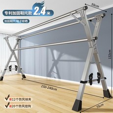 빨래방동전교환기