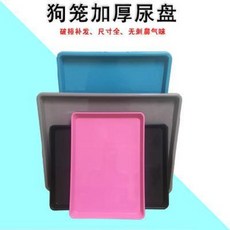 86040d8f3bed1c21db9d020ee0e074393b98928579bd875285ba556d8d37.jpeg