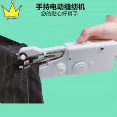 b830e628e49ff22b0afe2bf783b577e7522675c4cd821c33dce580285124.jpg